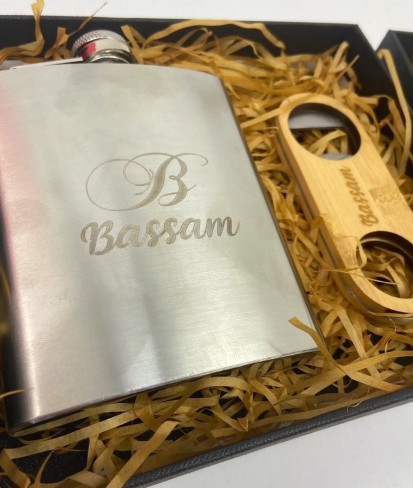 Personalised Bar Accessories Gift Box